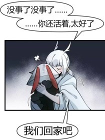 张金鱼吕总提取码