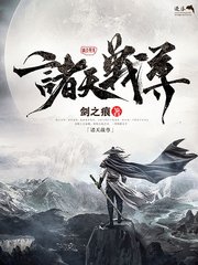 18岁以内禁止入内网站源码